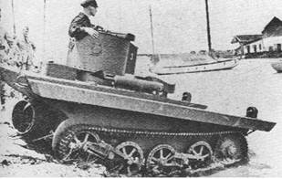 https://upload.wikimedia.org/wikipedia/commons/thumb/4/41/Vickers_Light_Amphibious_Tank.jpg/400px-Vickers_Light_Amphibious_Tank.jpg