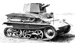 Vickers Carden-Loyd Light Tank Mk IV 