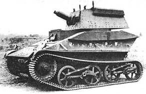 Vickers Light Tank Mk.IV  ,    .   . Mk.IV   .