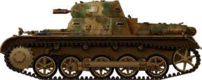 Panzer I Ausf B. 'Lanzallamas'