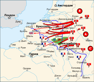 https://upload.wikimedia.org/wikipedia/commons/thumb/e/e0/France_1940-Plan_de_bataille_ukr.svg/300px-France_1940-Plan_de_bataille_ukr.svg.png