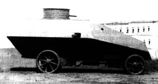 http://dic.academic.ru/pictures/wiki/files/66/Benz_armoured_coach.JPG